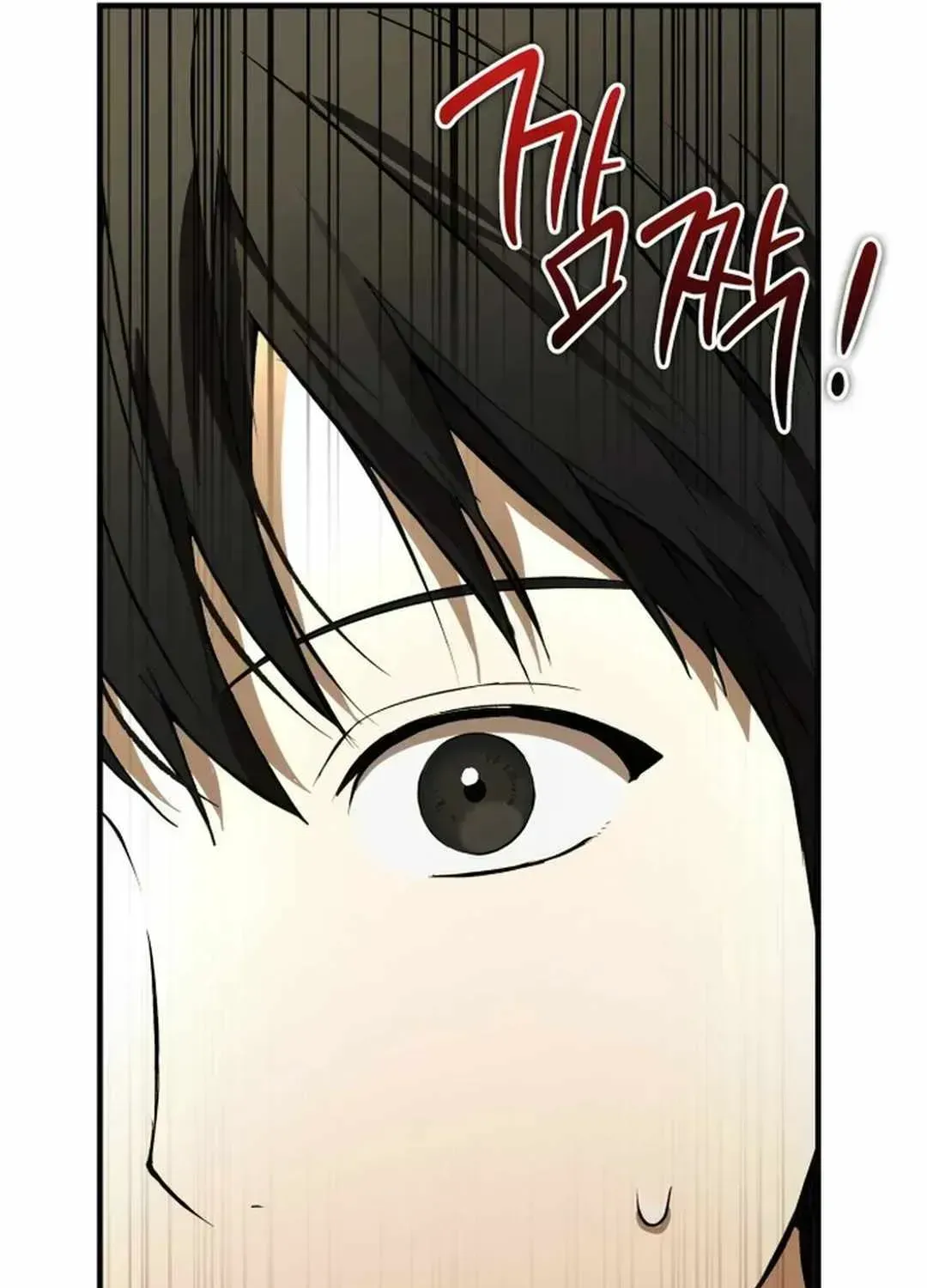 Read Divine Beast Kindergarten chapter 1.3 image 49 on Lezhin