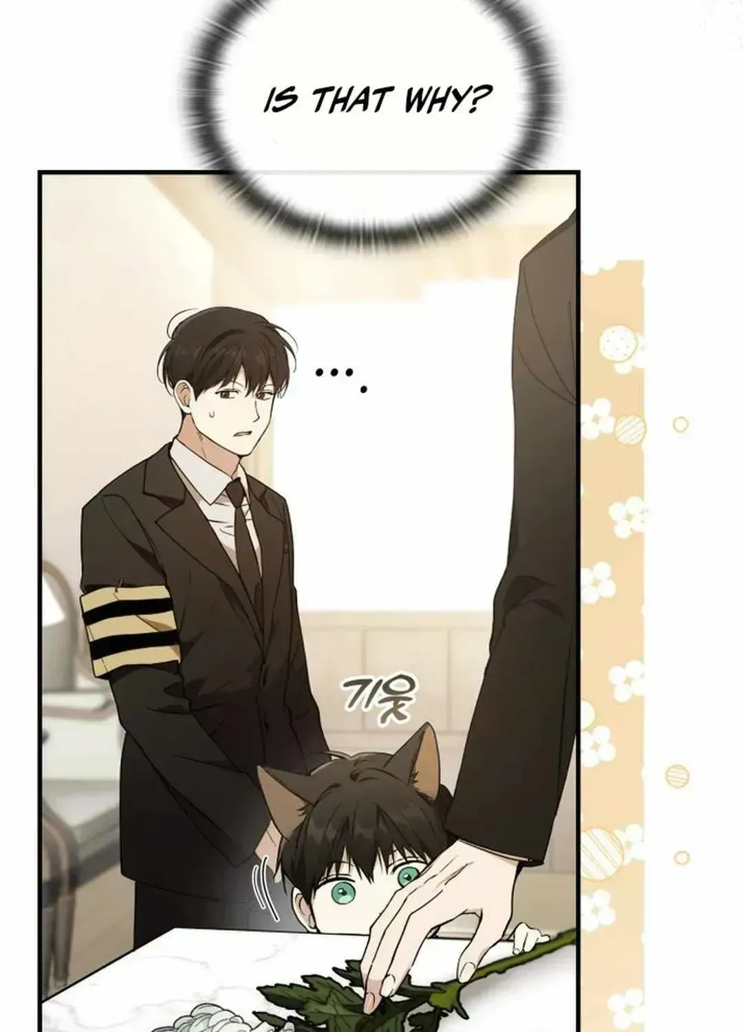 Read Divine Beast Kindergarten chapter 1.3 image 70 on Lezhin