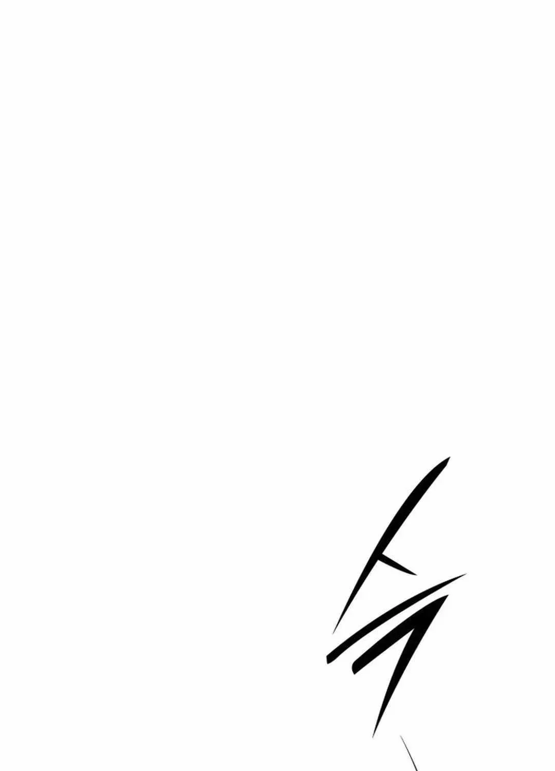 Read Divine Beast Kindergarten chapter 1.3 image 75 on Lezhin