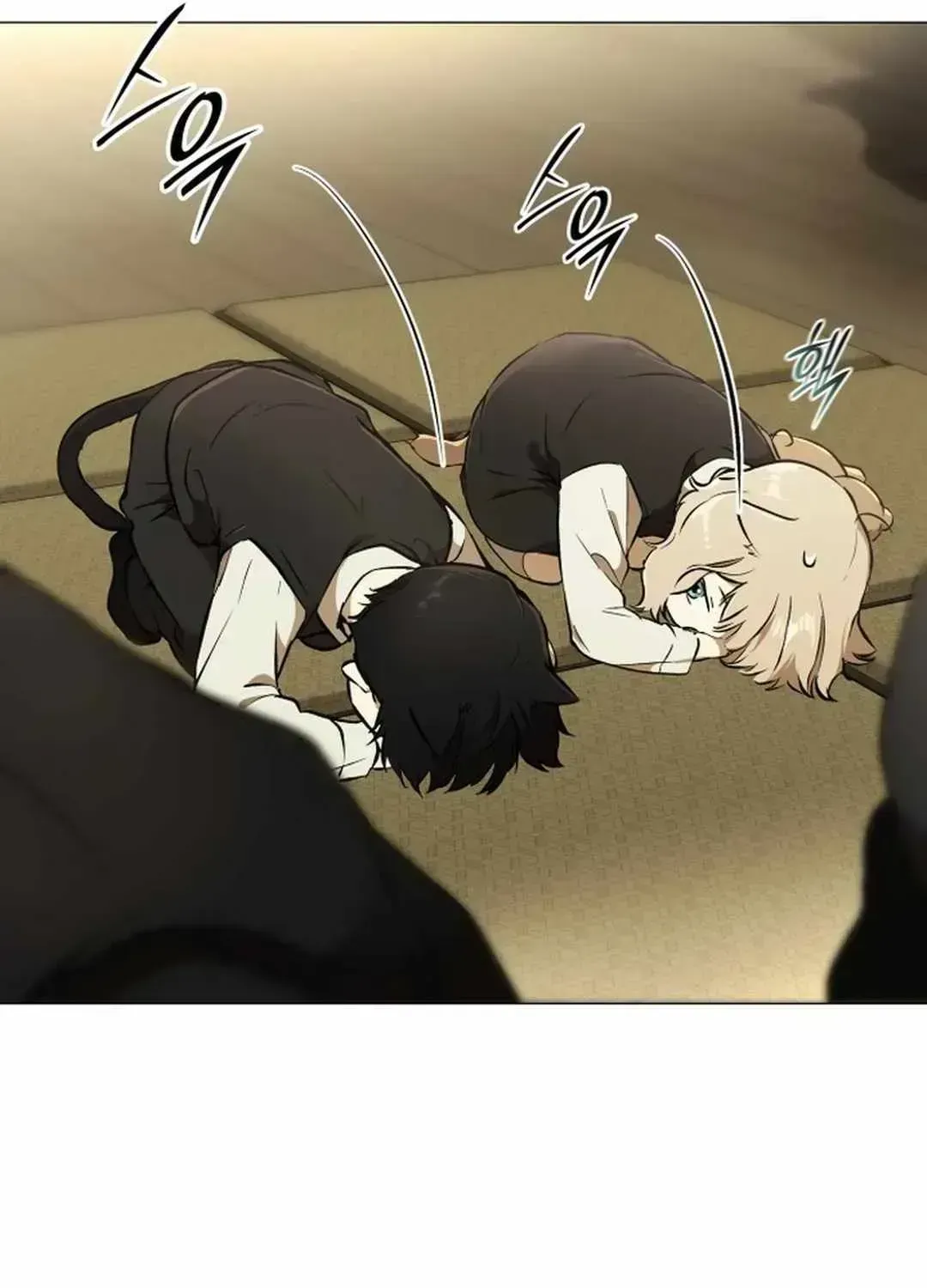Read Divine Beast Kindergarten chapter 1.3 image 77 on Lezhin