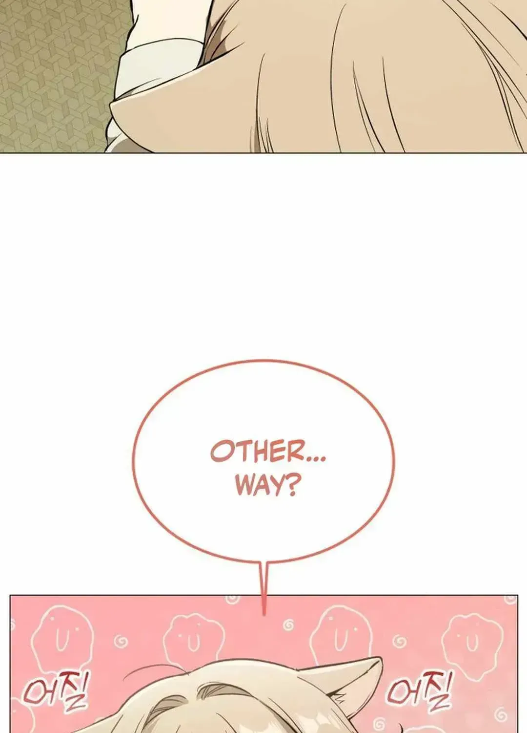 Read Divine Beast Kindergarten chapter 1.3 image 81 on Lezhin