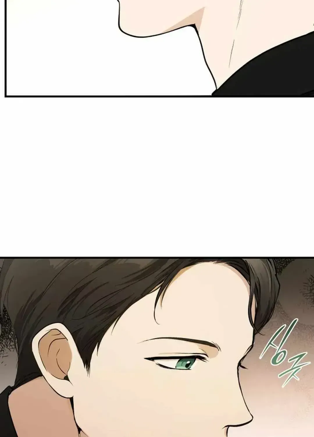Read Divine Beast Kindergarten chapter 1.4 image 101 on Lezhin