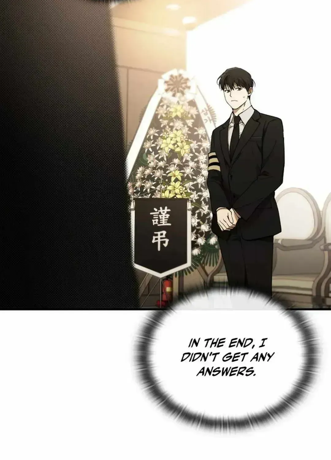 Read Divine Beast Kindergarten chapter 1.4 image 104 on Lezhin