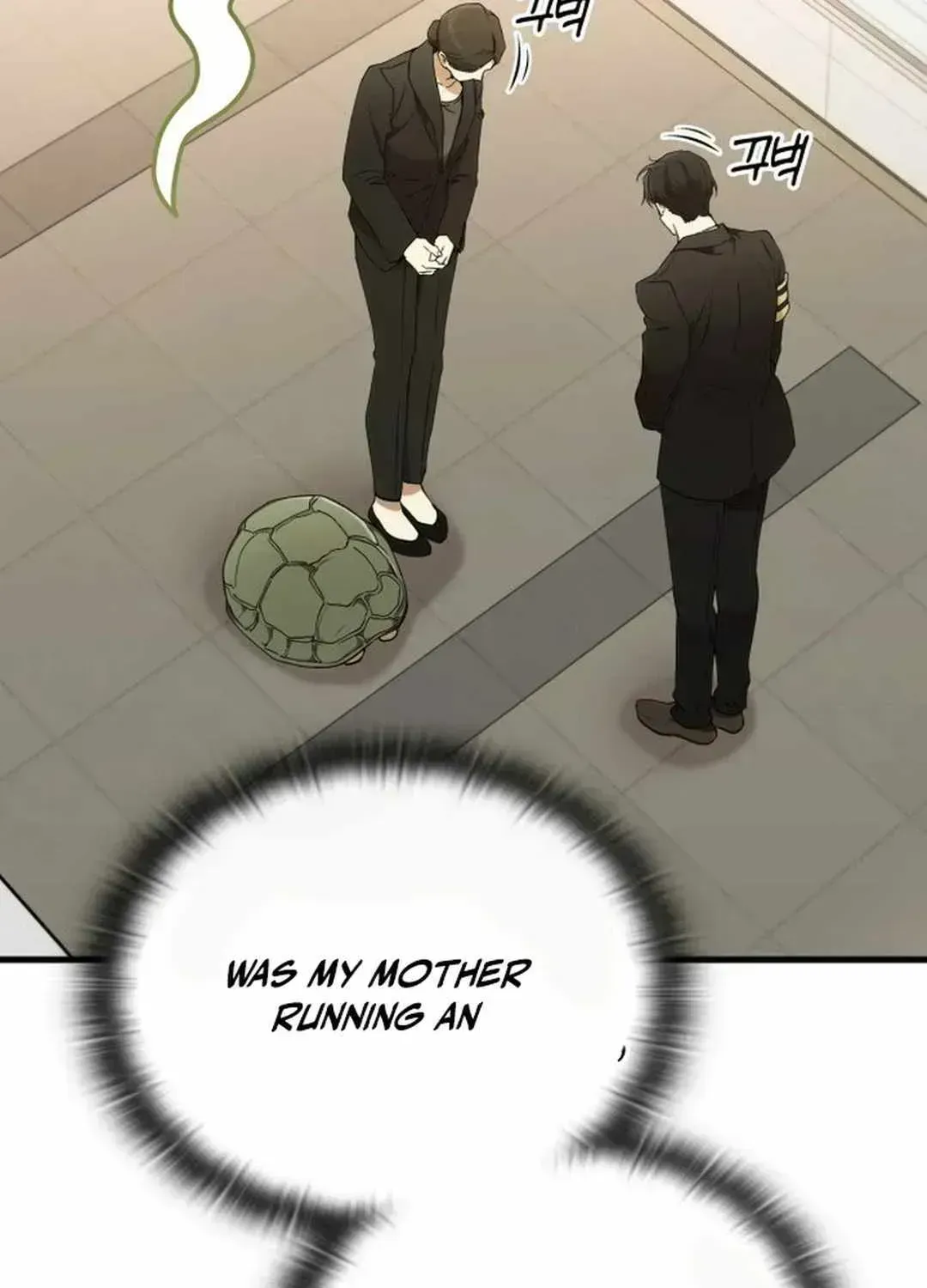 Read Divine Beast Kindergarten chapter 1.4 image 150 on Lezhin
