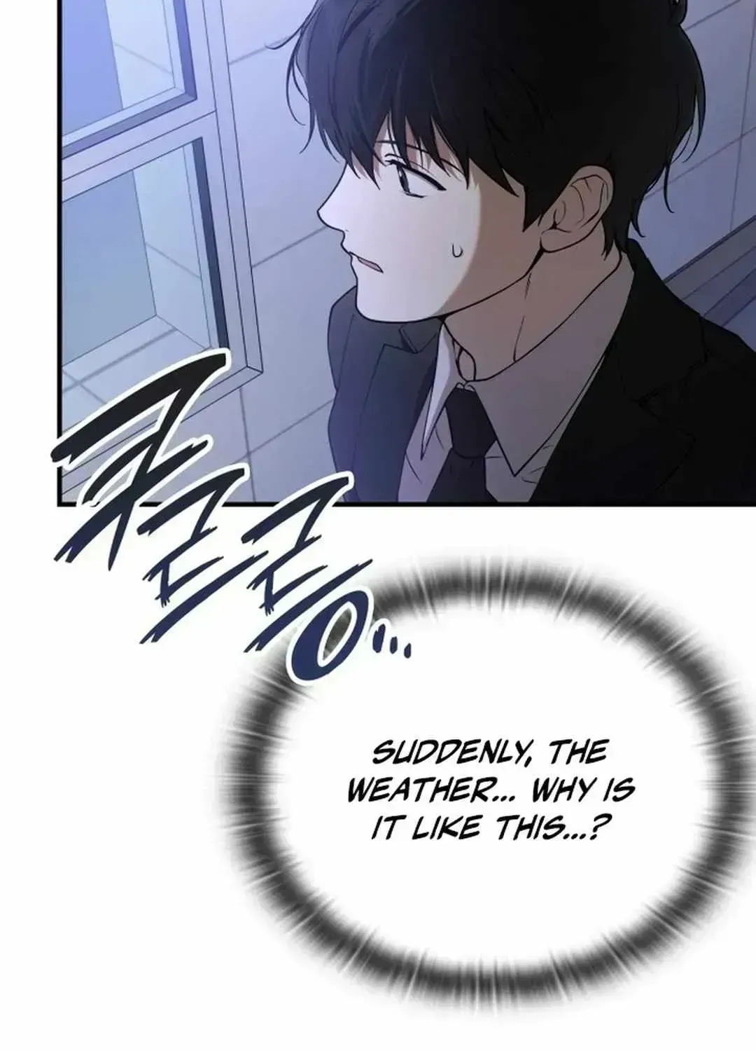Read Divine Beast Kindergarten chapter 1.4 image 162 on Lezhin