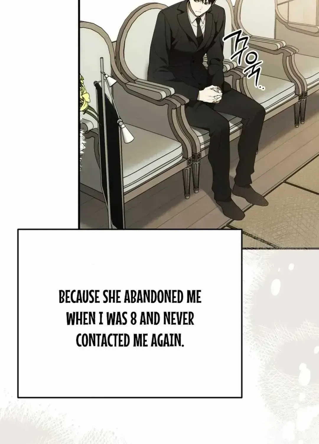 Read Divine Beast Kindergarten chapter 1.4 image 18 on Lezhin