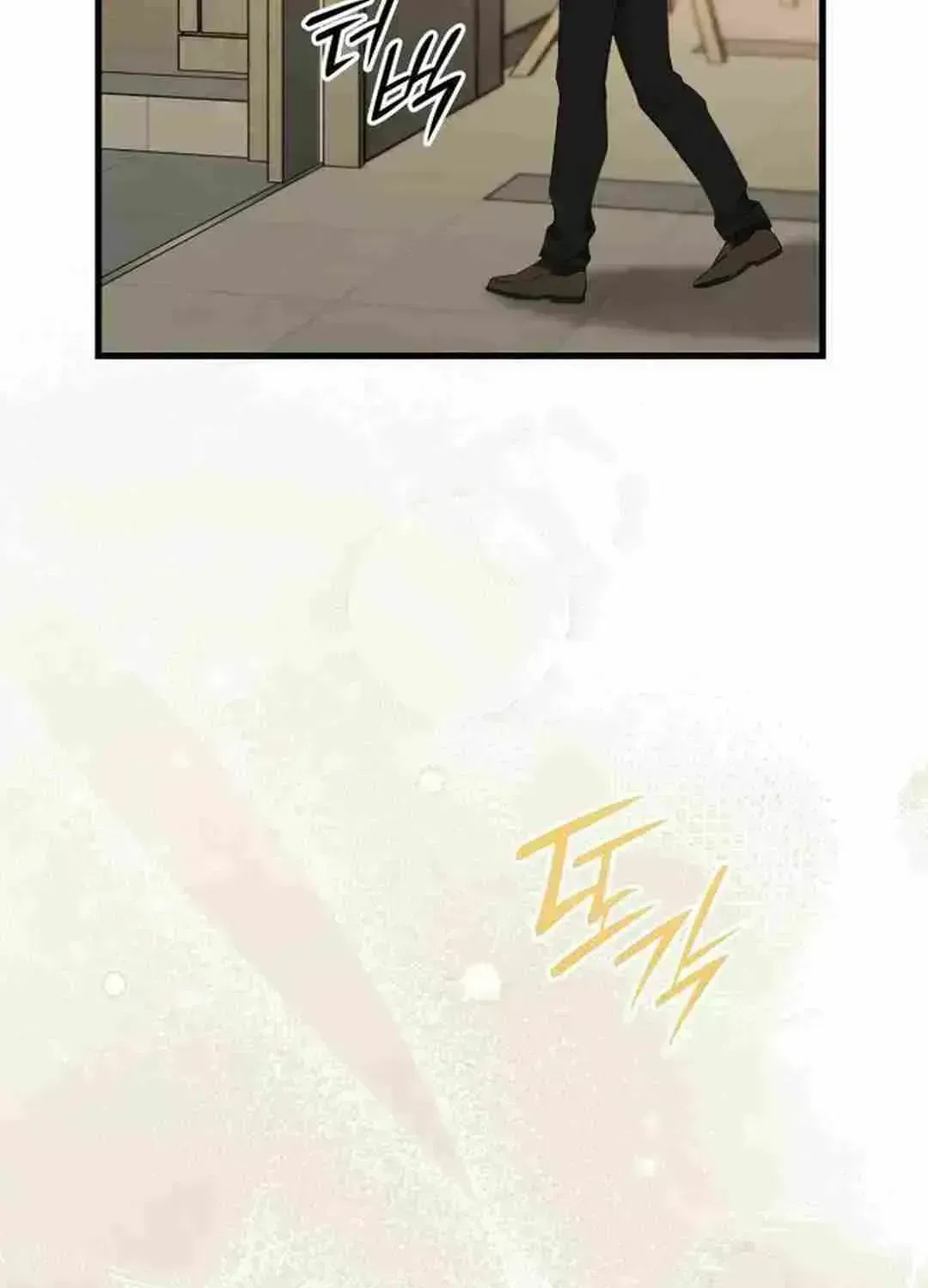 Read Divine Beast Kindergarten chapter 1.4 image 194 on Lezhin