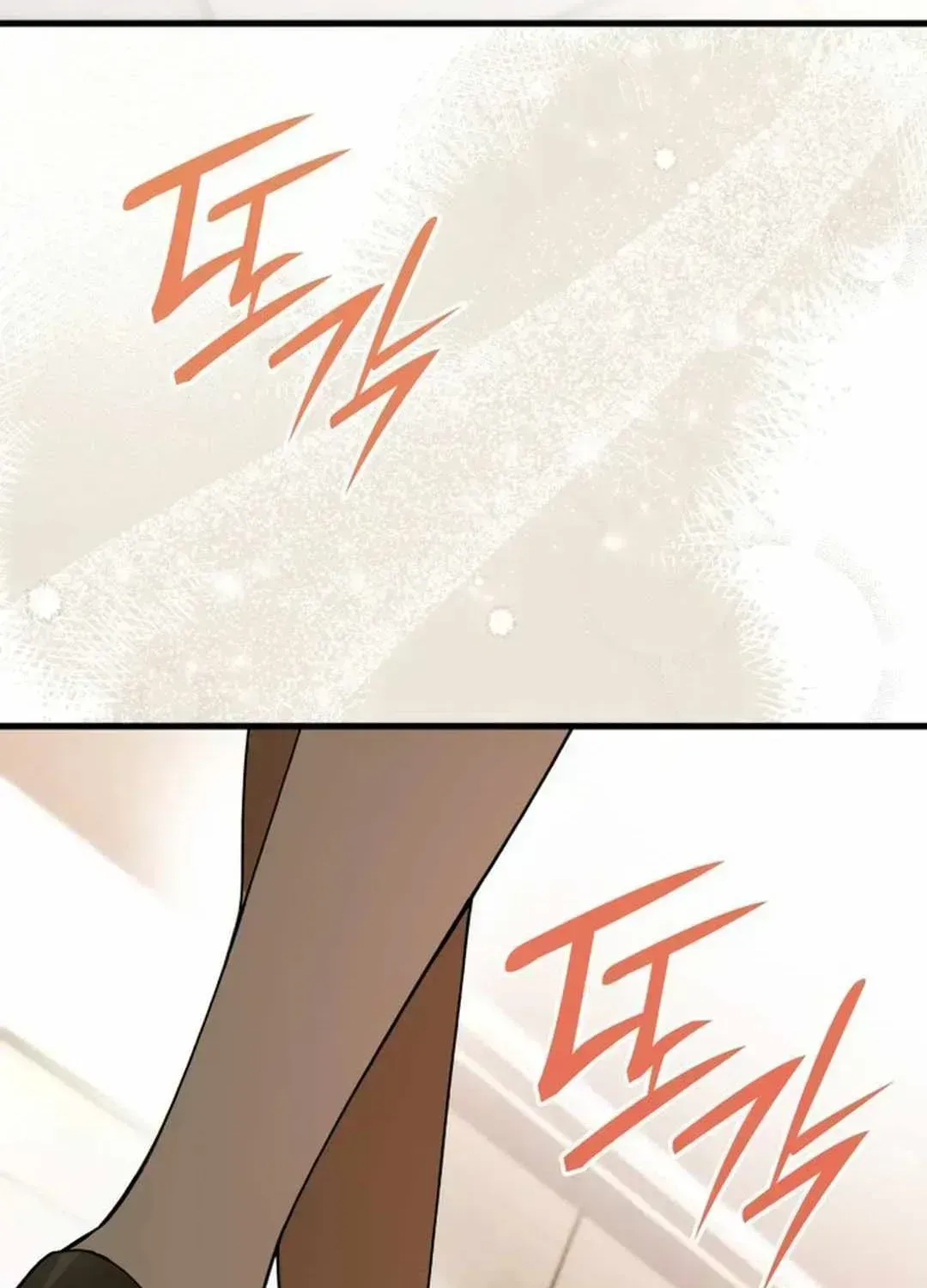 Read Divine Beast Kindergarten chapter 1.4 image 197 on Lezhin