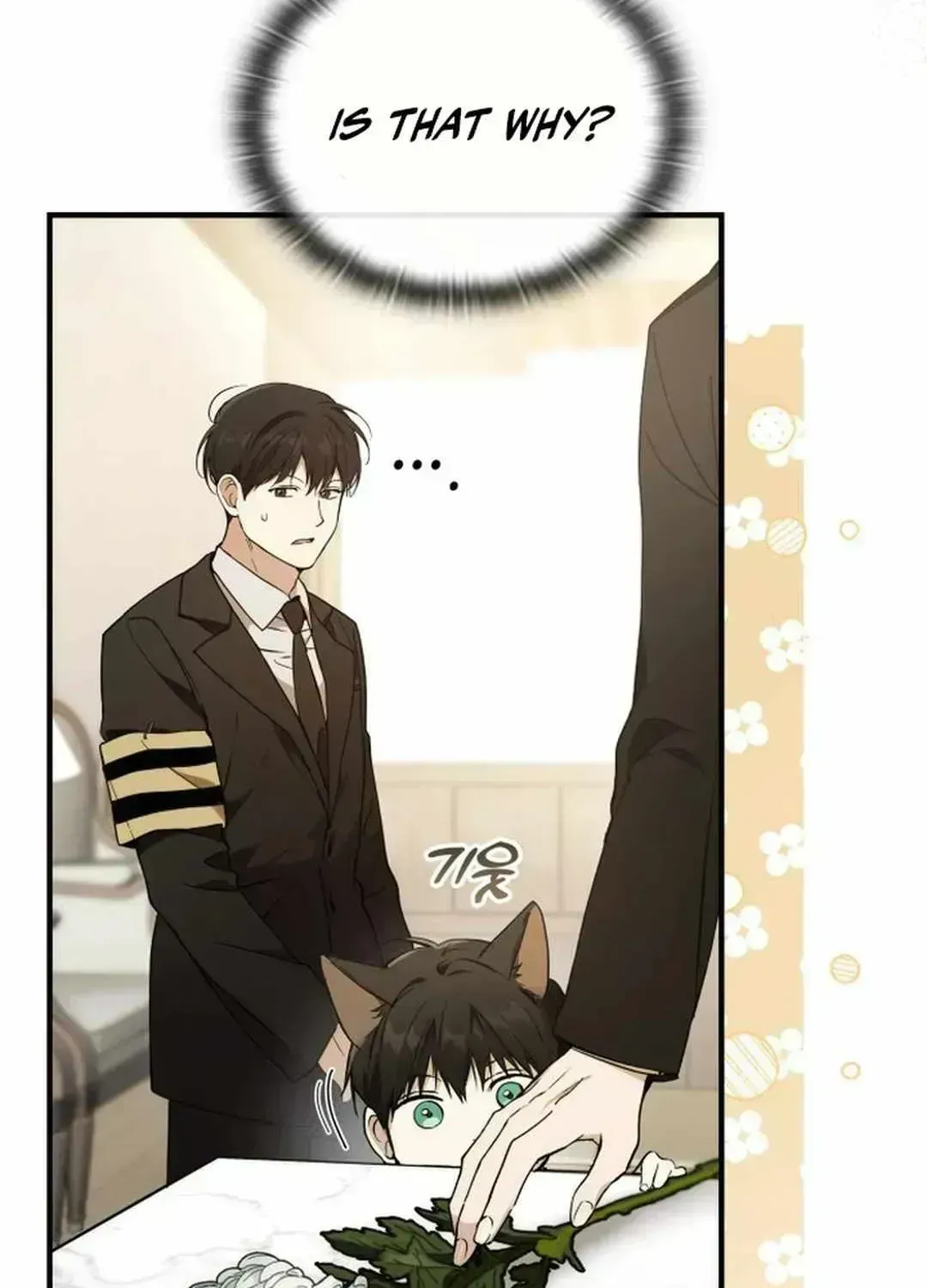 Read Divine Beast Kindergarten chapter 1.4 image 70 on Lezhin