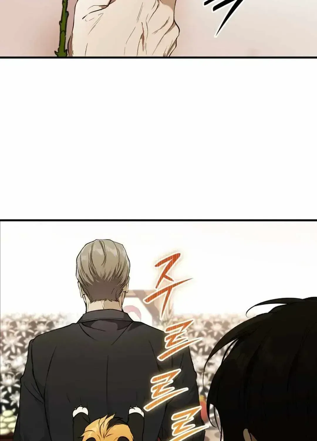 Read Divine Beast Kindergarten chapter 1.5 image 131 on Lezhin
