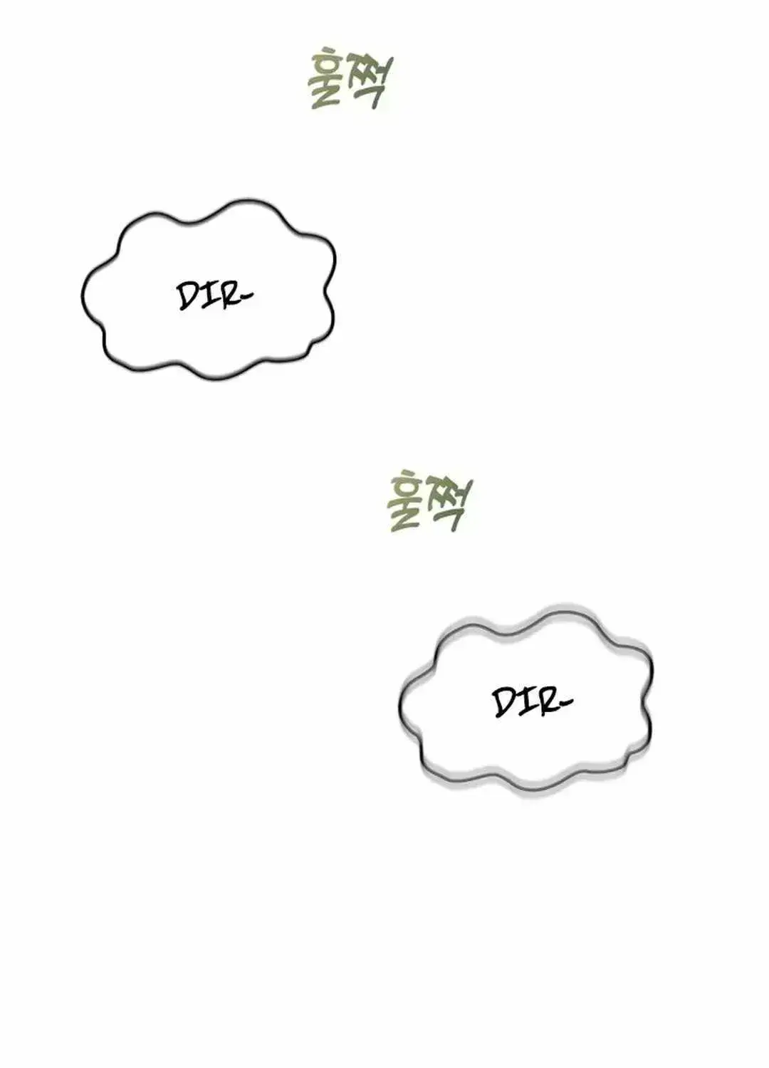 Read Divine Beast Kindergarten chapter 1.5 image 158 on Lezhin