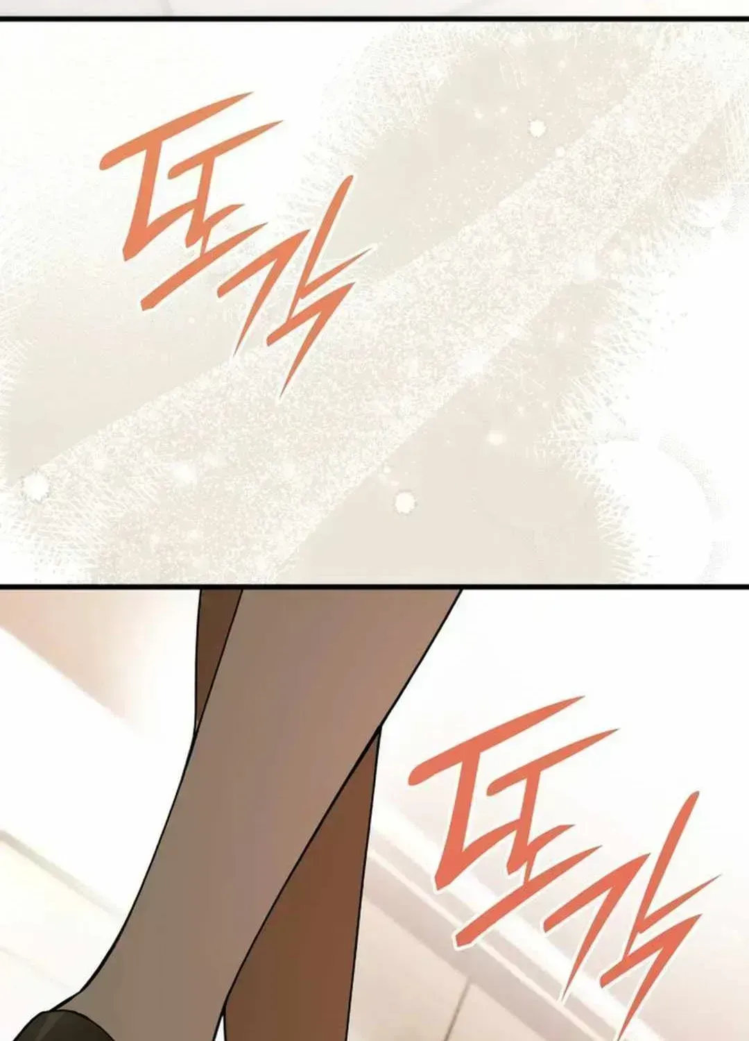 Read Divine Beast Kindergarten chapter 1.5 image 197 on Lezhin