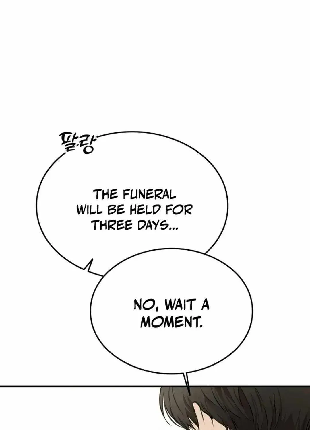 Read Divine Beast Kindergarten chapter 1.5 image 52 on Lezhin