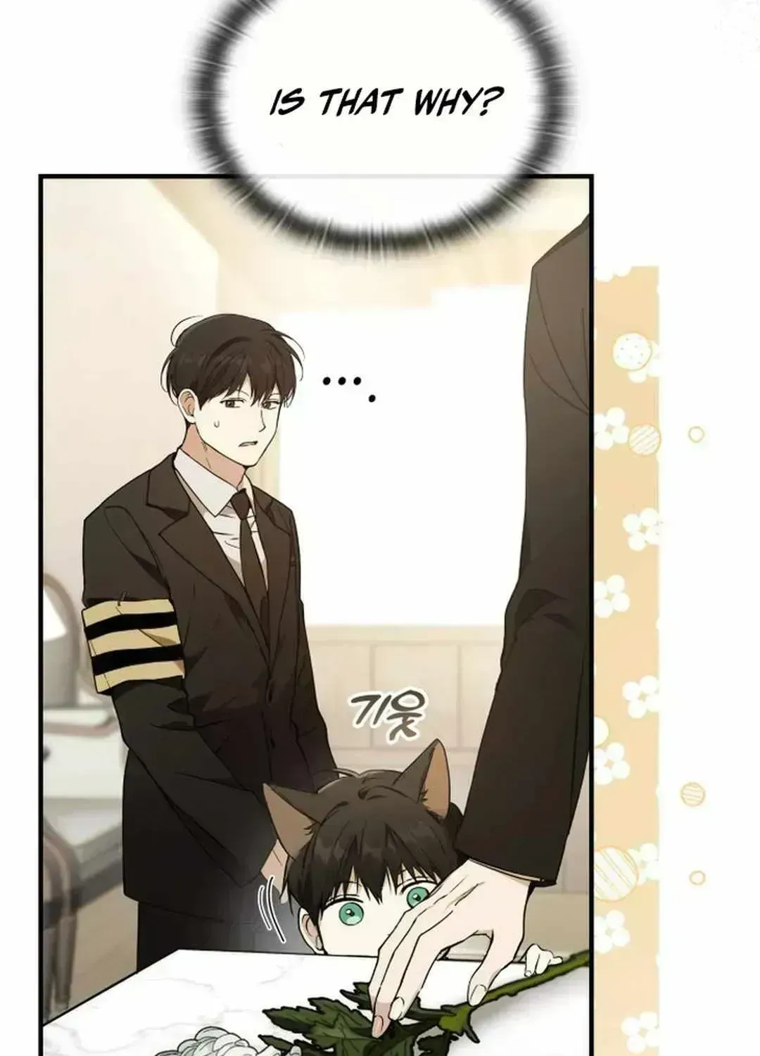 Read Divine Beast Kindergarten chapter 1.5 image 70 on Lezhin