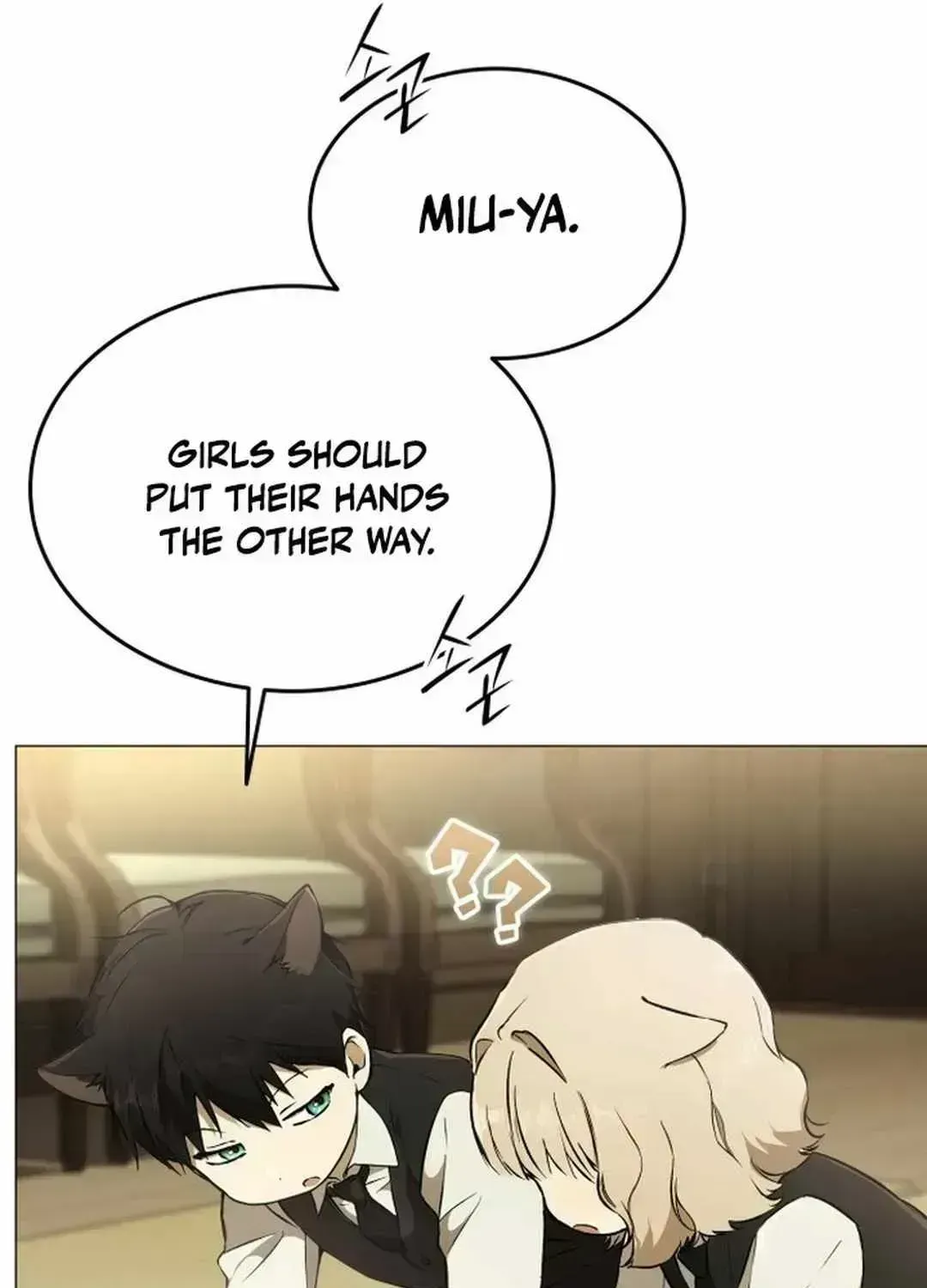 Read Divine Beast Kindergarten chapter 1.5 image 79 on Lezhin