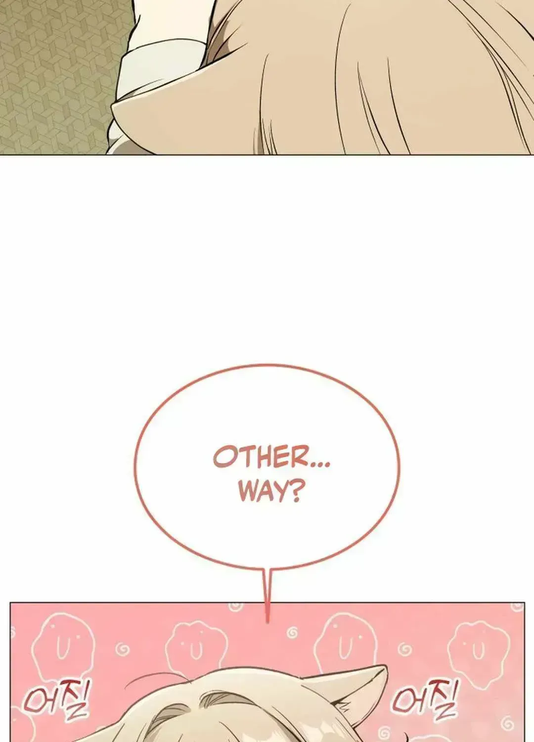 Read Divine Beast Kindergarten chapter 1.5 image 81 on Lezhin