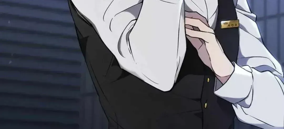 Read Divine Beast Kindergarten chapter 1.5 image 9 on Lezhin