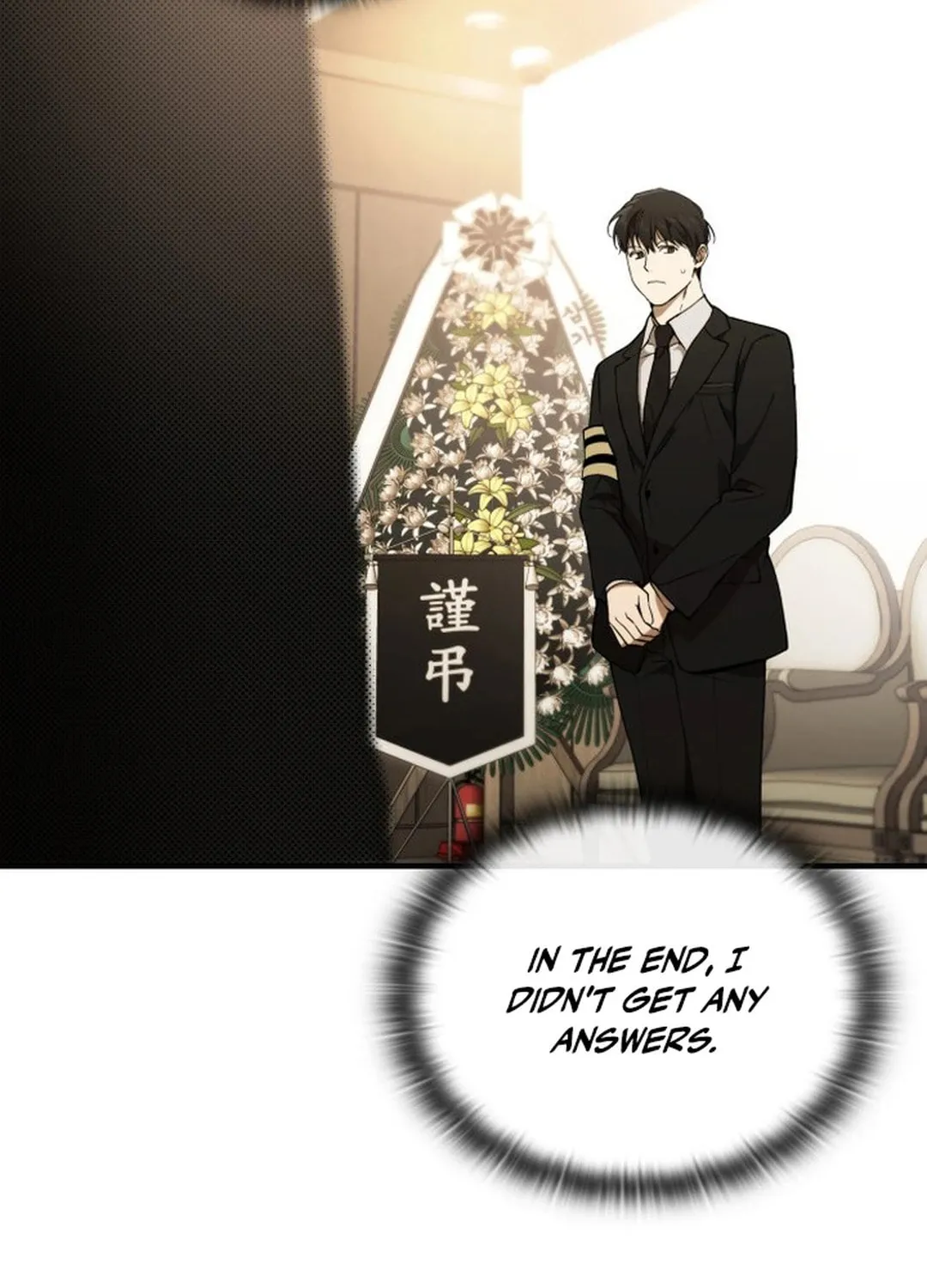 Read Divine Beast Kindergarten chapter 1 image 104 on Lezhin