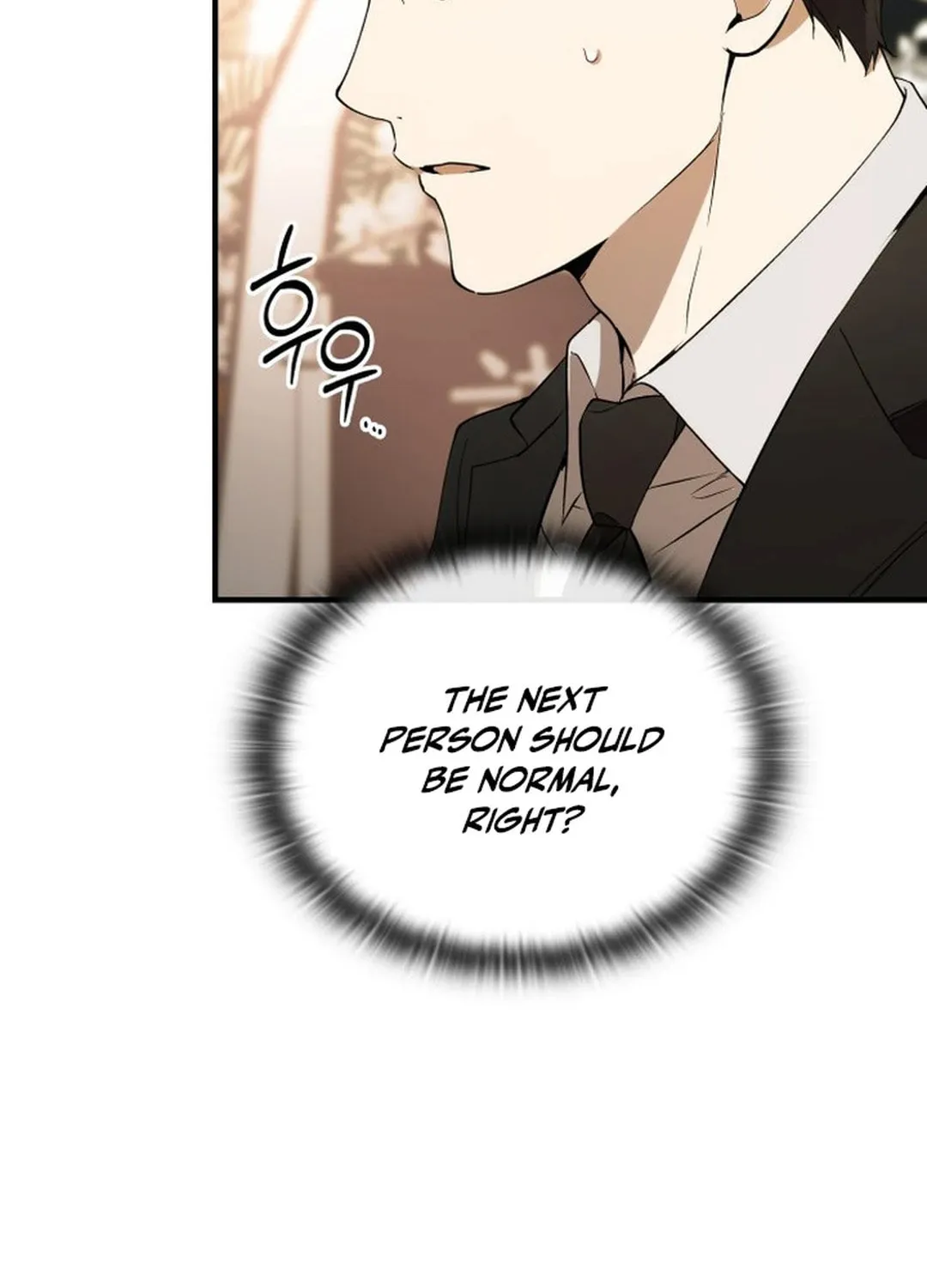 Read Divine Beast Kindergarten chapter 1 image 106 on Lezhin
