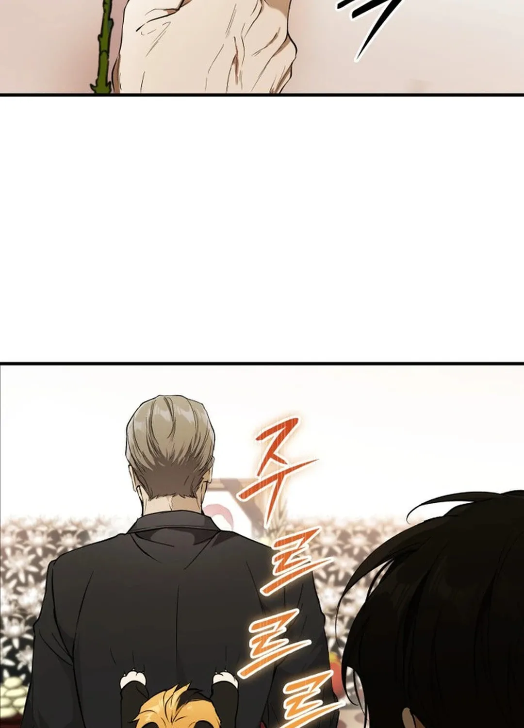 Read Divine Beast Kindergarten chapter 1 image 131 on Lezhin