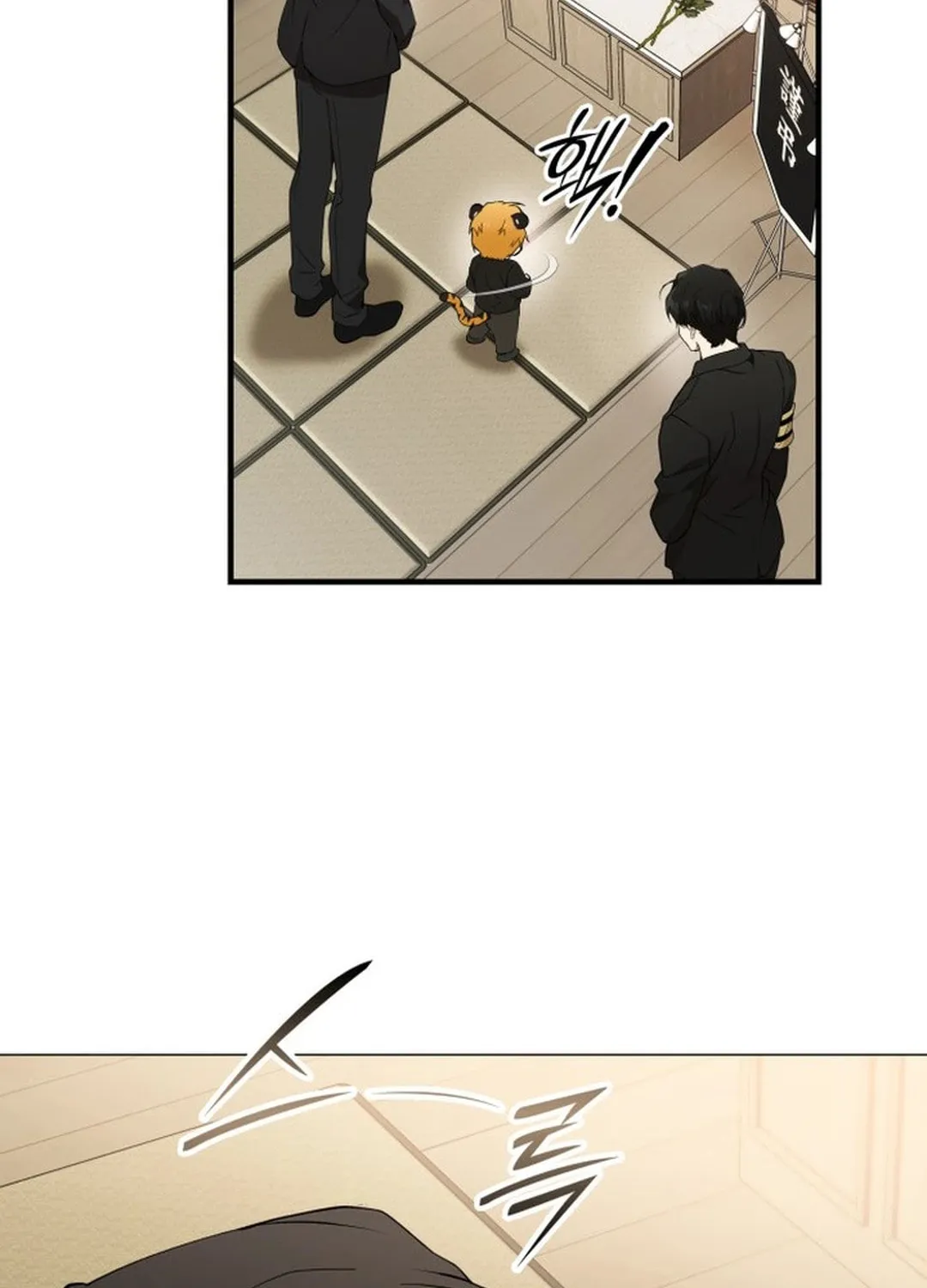 Read Divine Beast Kindergarten chapter 1 image 134 on Lezhin