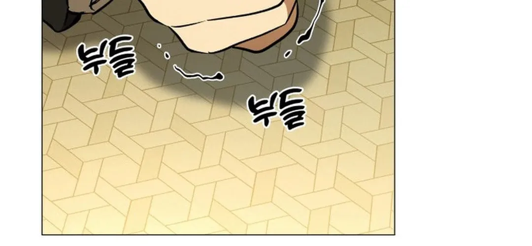Read Divine Beast Kindergarten chapter 1 image 138 on Lezhin