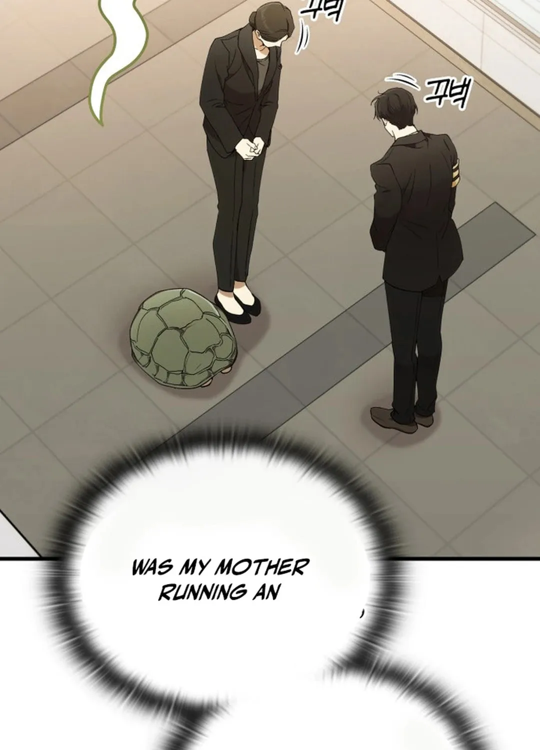 Read Divine Beast Kindergarten chapter 1 image 150 on Lezhin