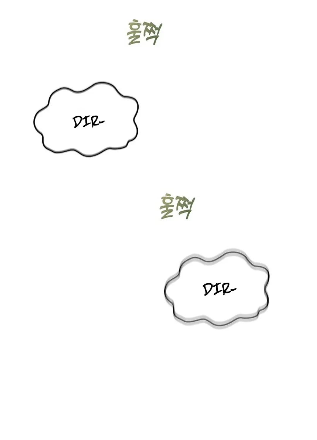 Read Divine Beast Kindergarten chapter 1 image 158 on Lezhin