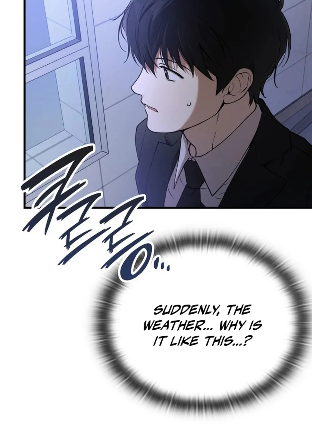 Read Divine Beast Kindergarten chapter 1 image 162 on Lezhin