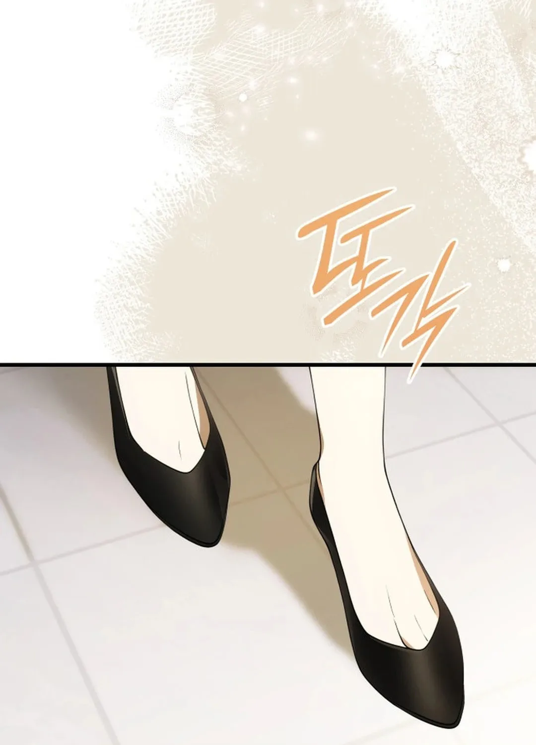Read Divine Beast Kindergarten chapter 1 image 196 on Lezhin