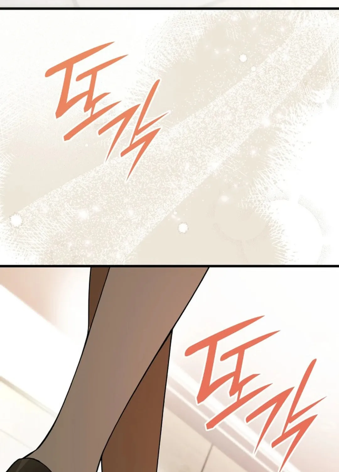 Read Divine Beast Kindergarten chapter 1 image 197 on Lezhin