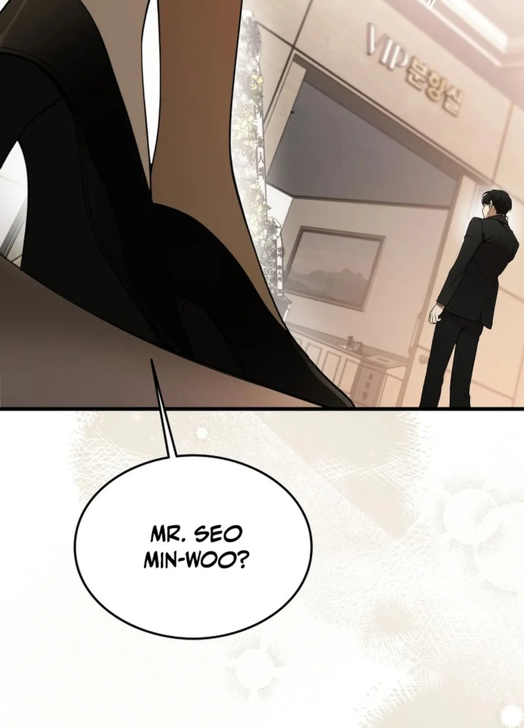 Read Divine Beast Kindergarten chapter 1 image 198 on Lezhin