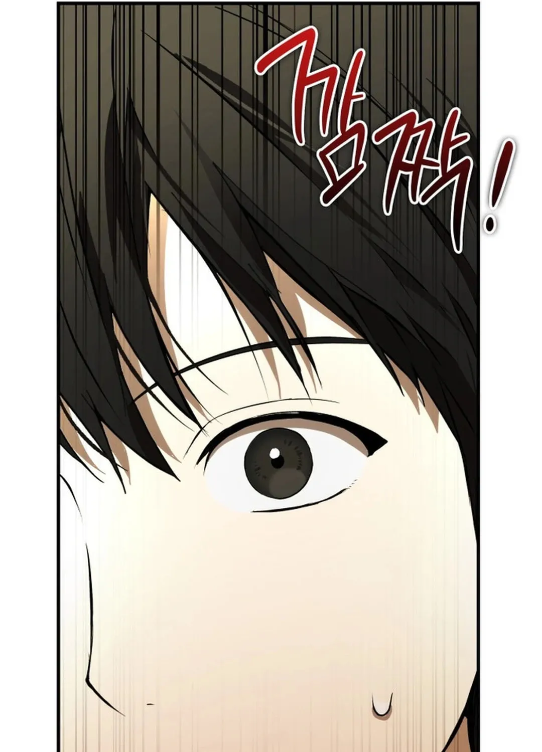 Read Divine Beast Kindergarten chapter 1 image 49 on Lezhin