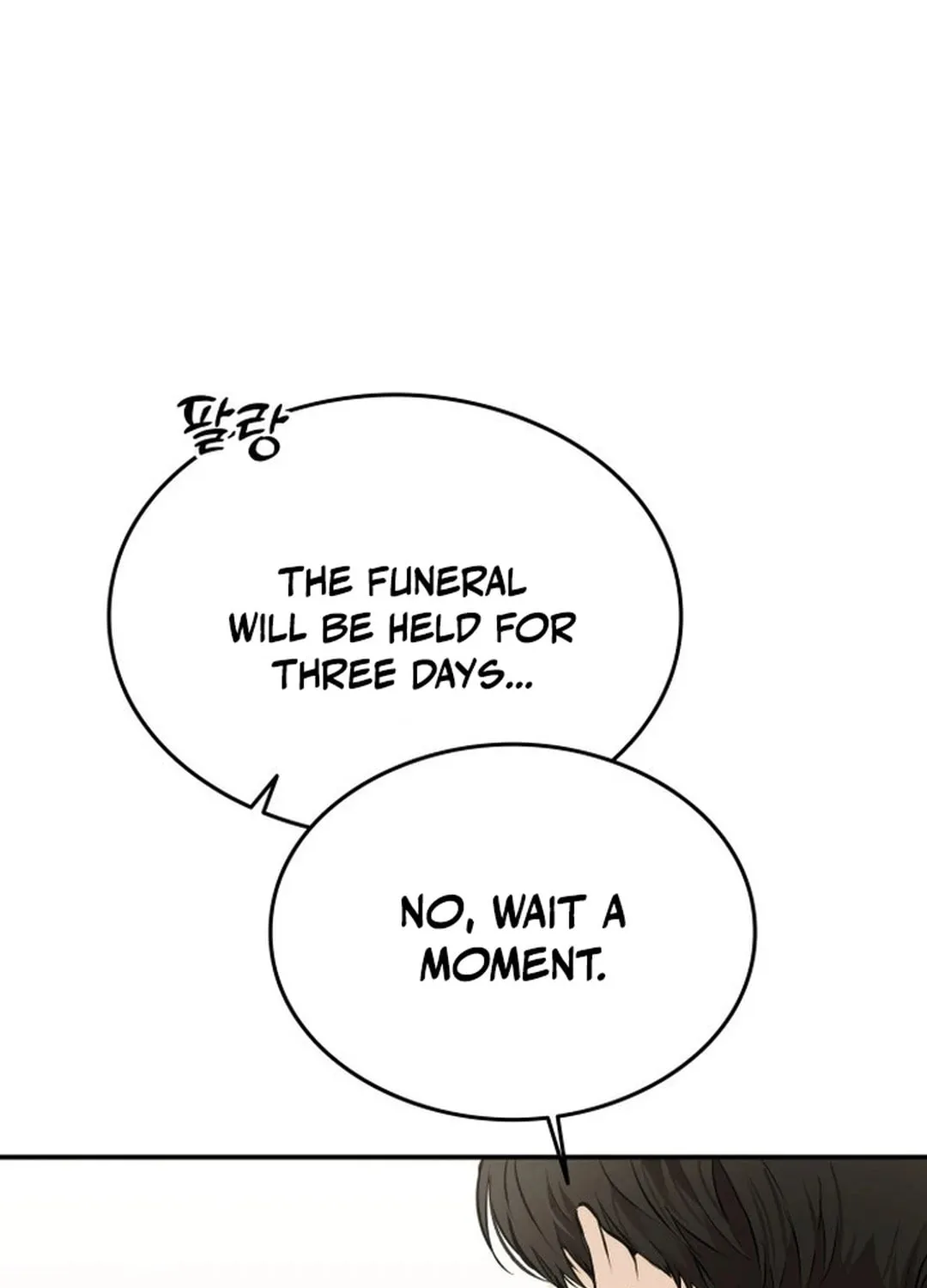 Read Divine Beast Kindergarten chapter 1 image 52 on Lezhin