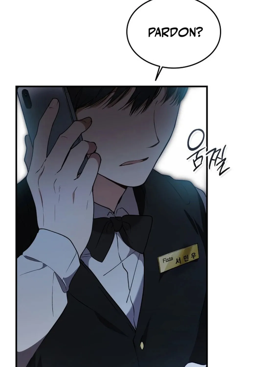 Read Divine Beast Kindergarten chapter 1 image 6 on Lezhin