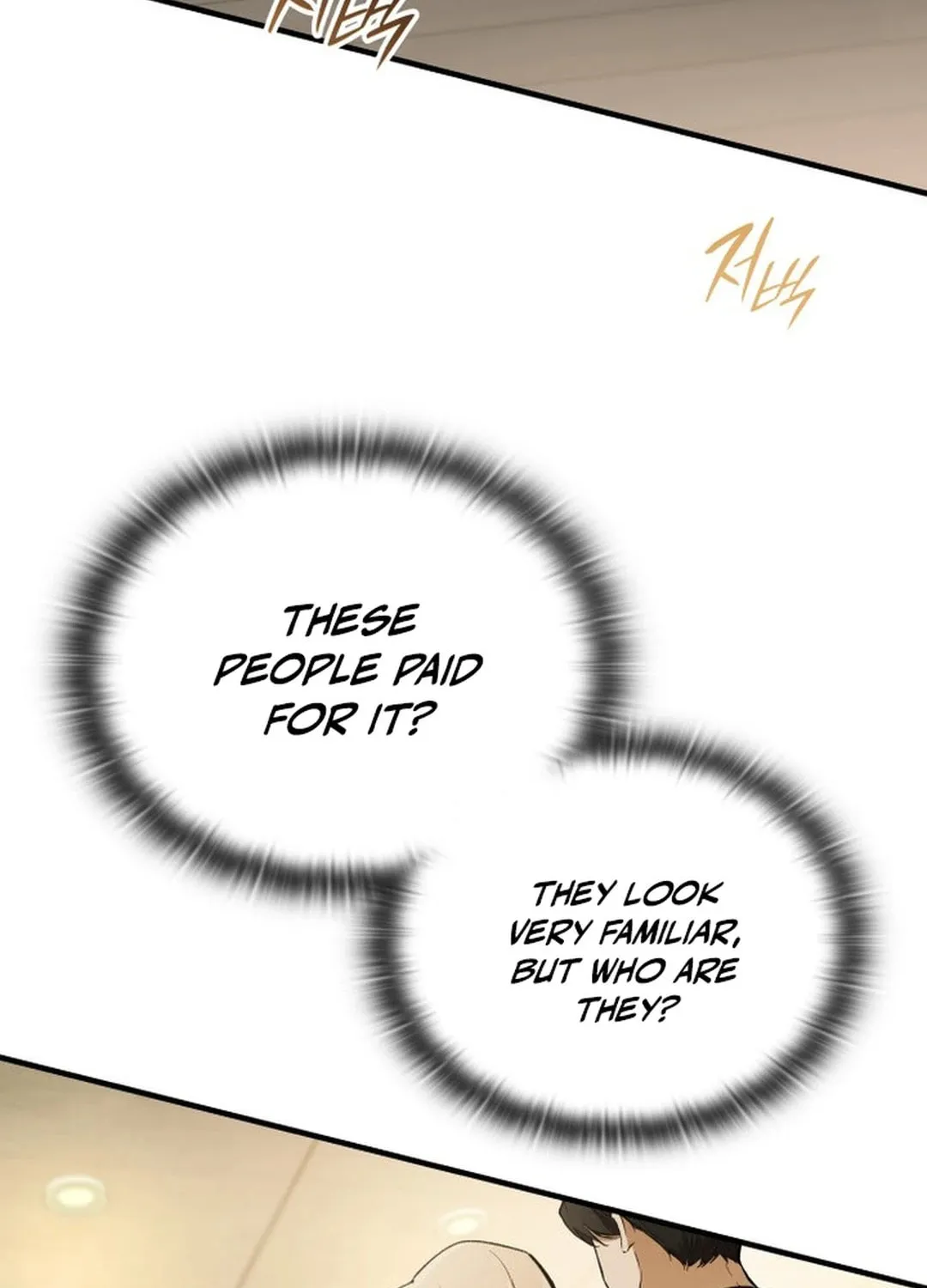 Read Divine Beast Kindergarten chapter 1 image 60 on Lezhin