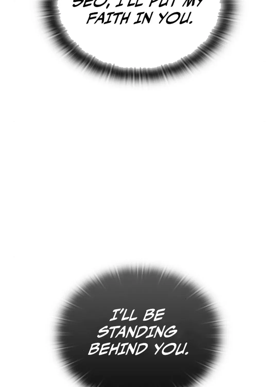 Read Divine Beast Kindergarten chapter 10 image 110 on Lezhin