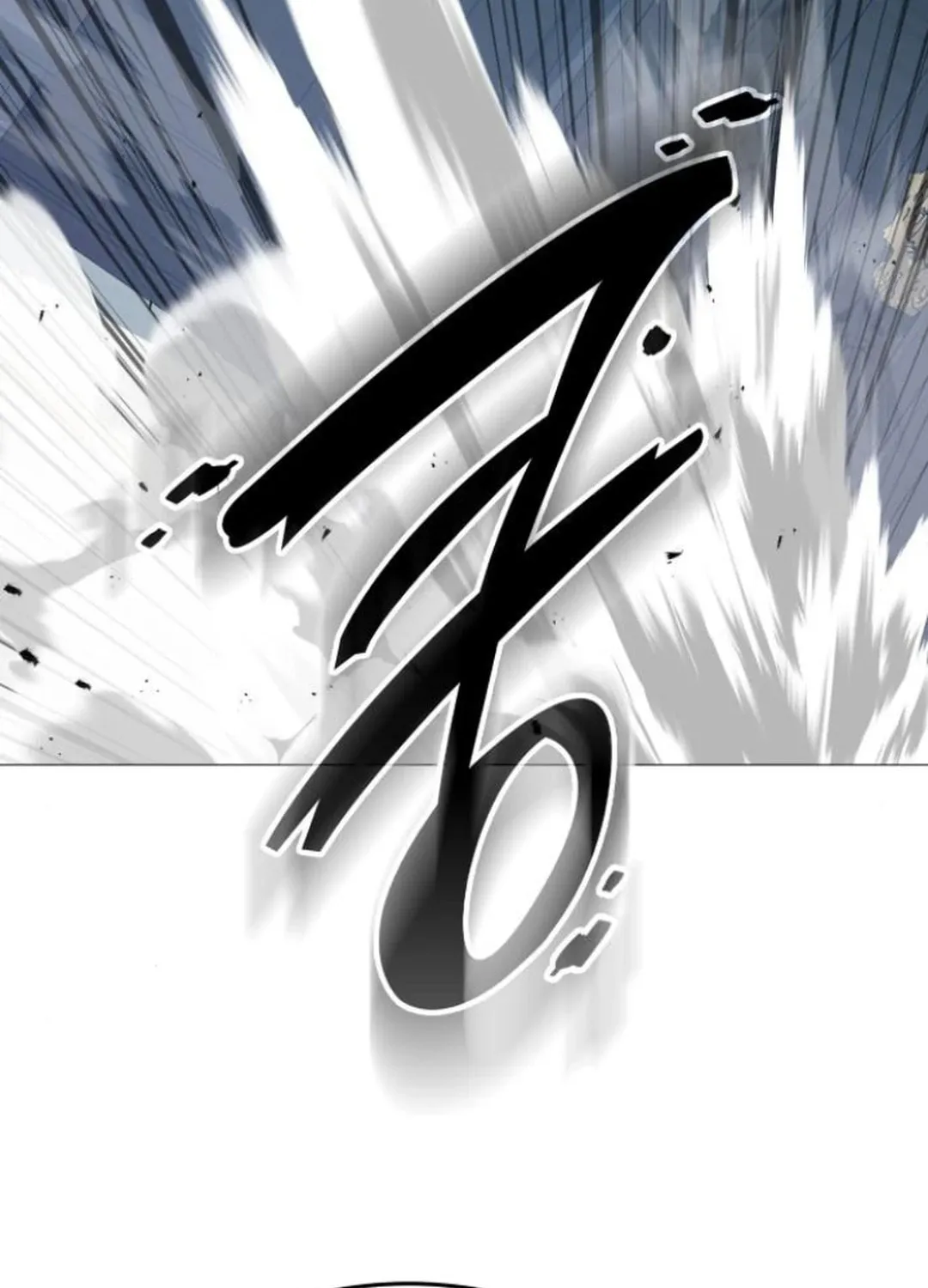 Read Divine Beast Kindergarten chapter 10 image 116 on Lezhin