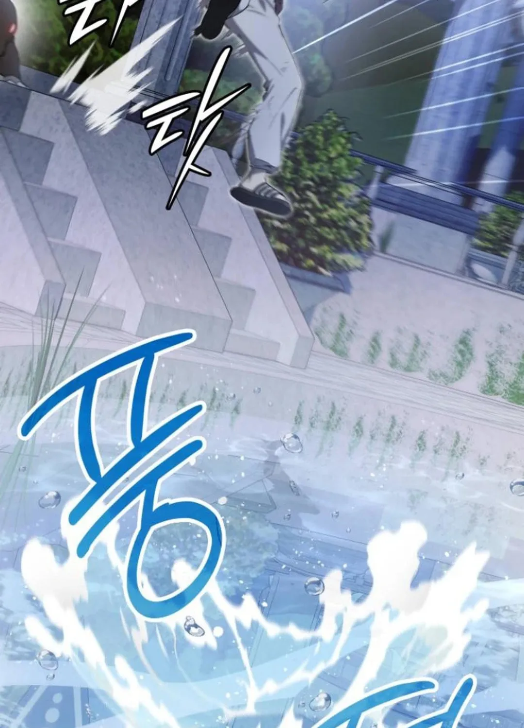 Read Divine Beast Kindergarten chapter 10 image 145 on Lezhin