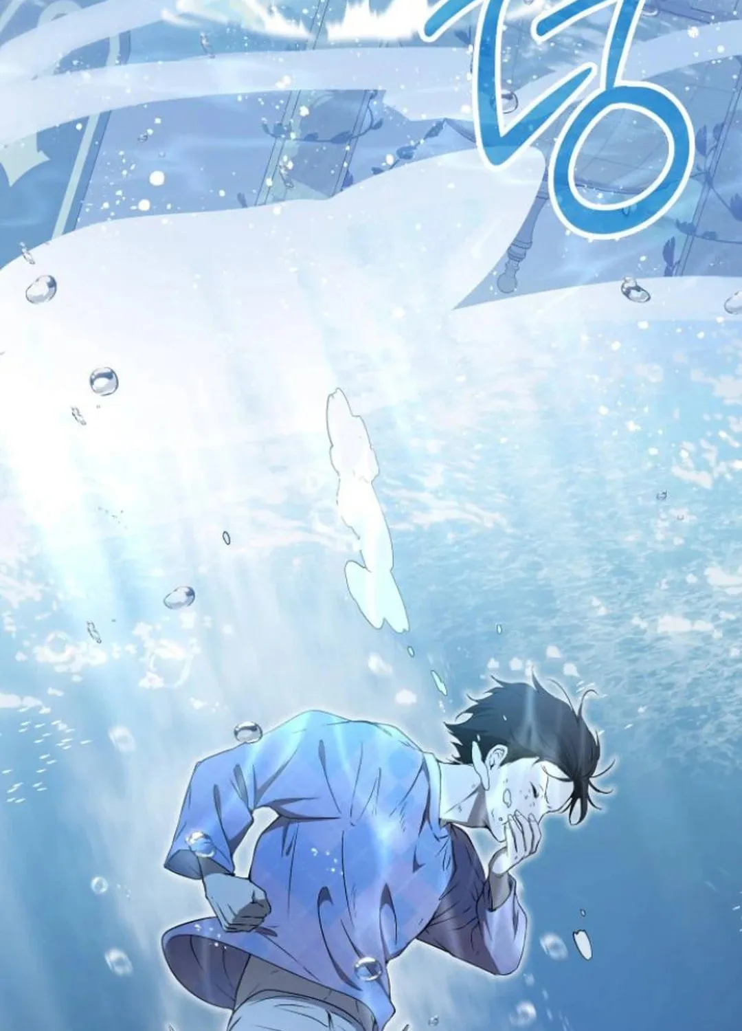 Read Divine Beast Kindergarten chapter 10 image 146 on Lezhin
