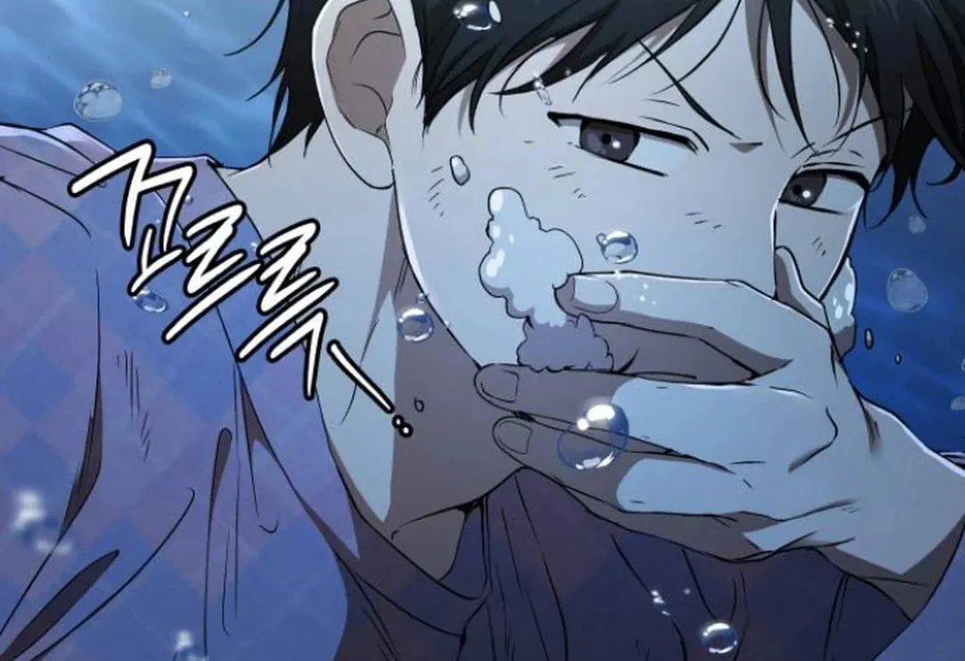 Read Divine Beast Kindergarten chapter 10 image 148 on Lezhin