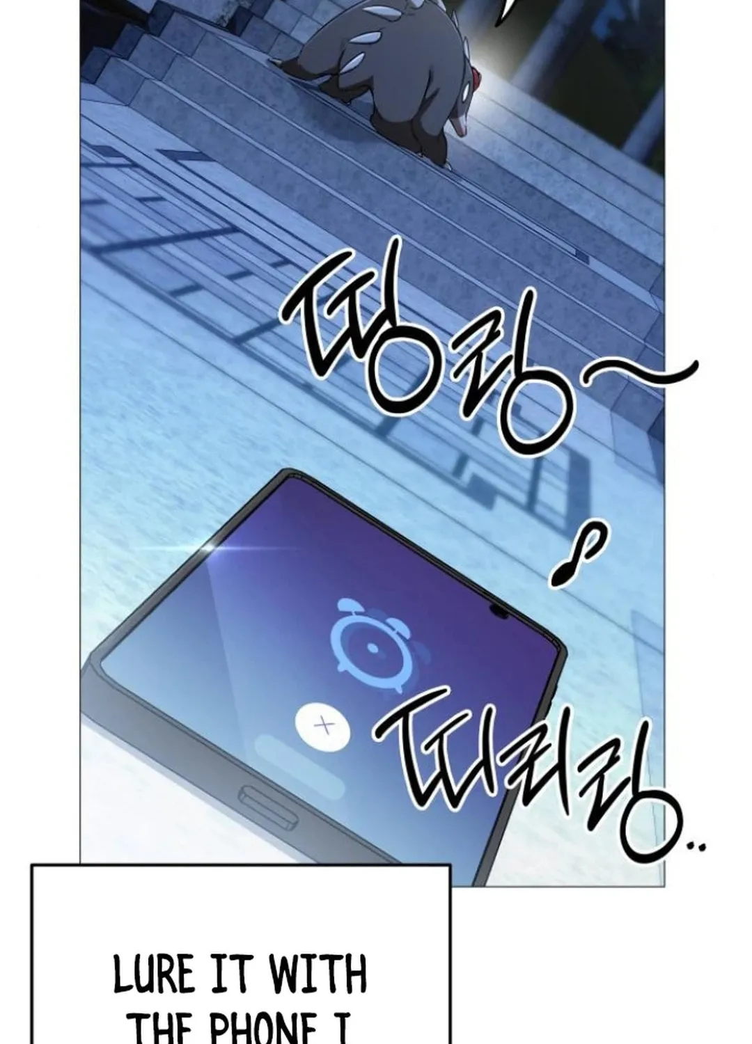 Read Divine Beast Kindergarten chapter 10 image 150 on Lezhin