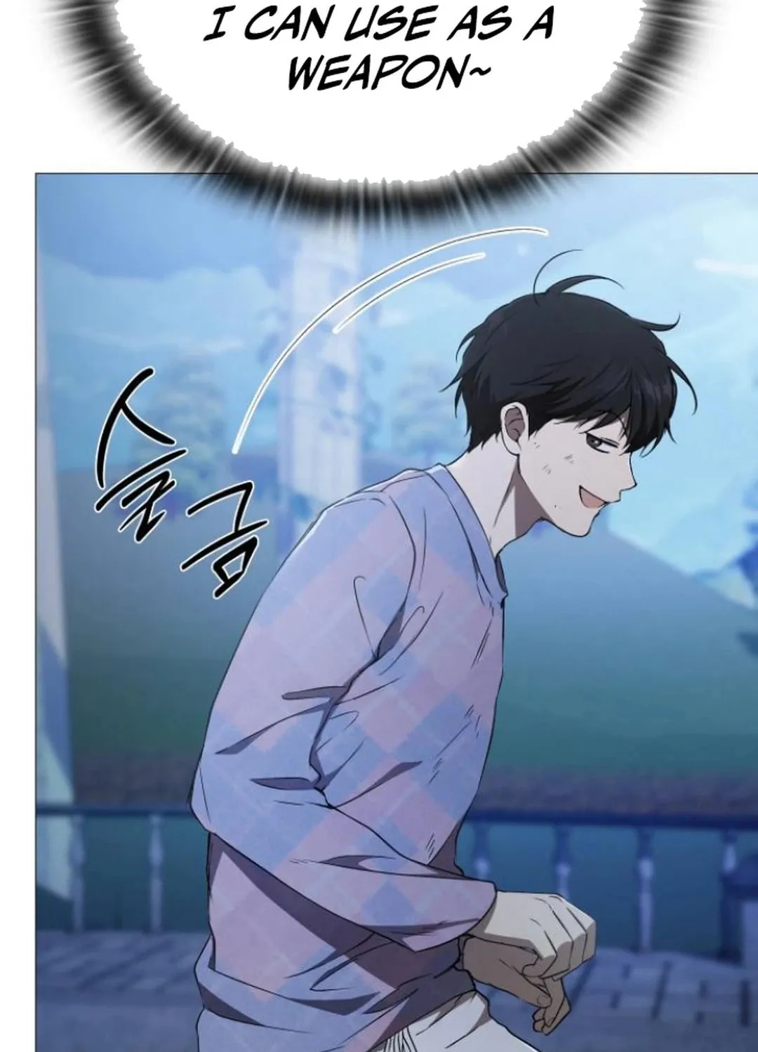 Read Divine Beast Kindergarten chapter 10 image 159 on Lezhin