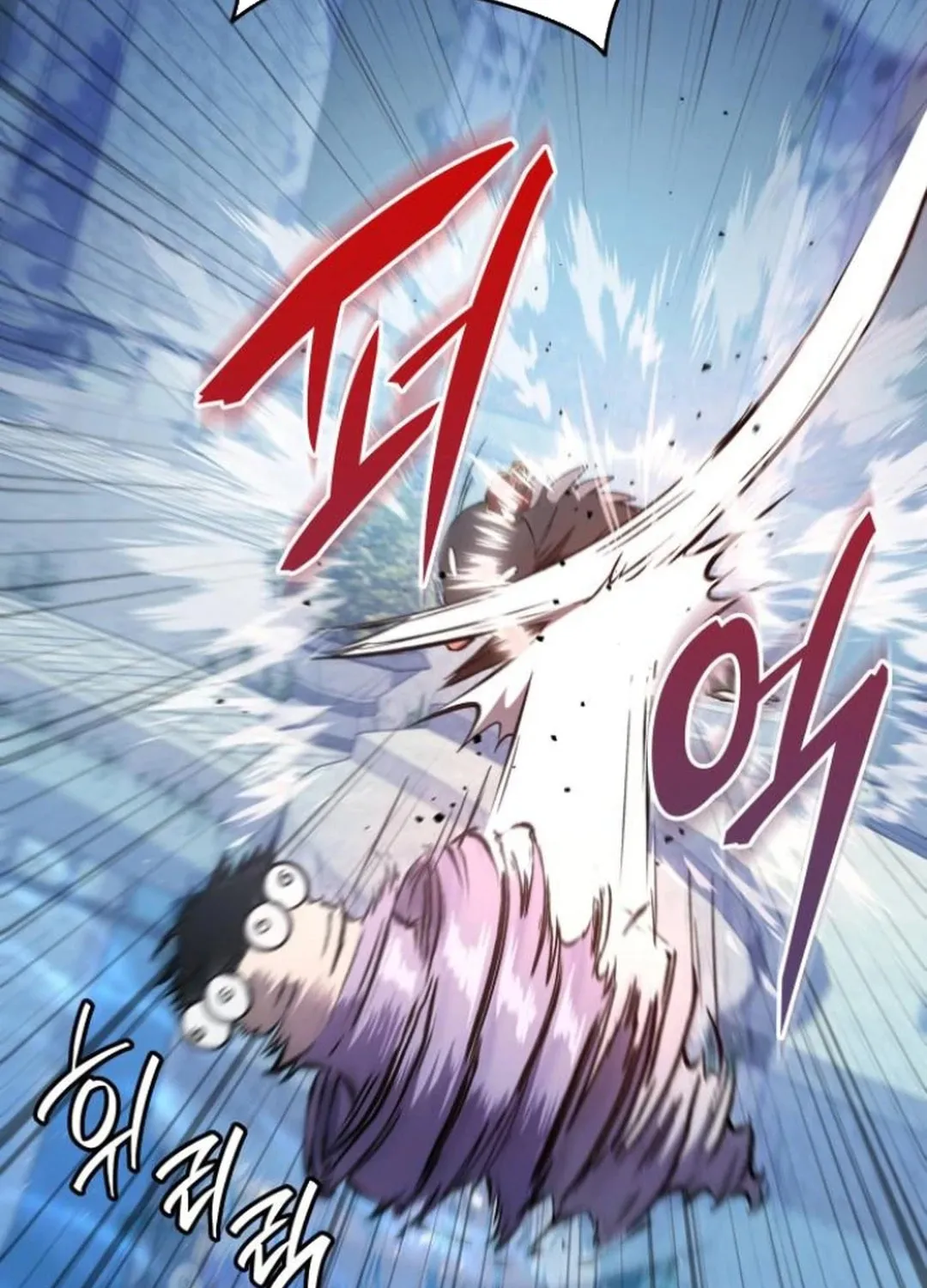 Read Divine Beast Kindergarten chapter 10 image 169 on Lezhin