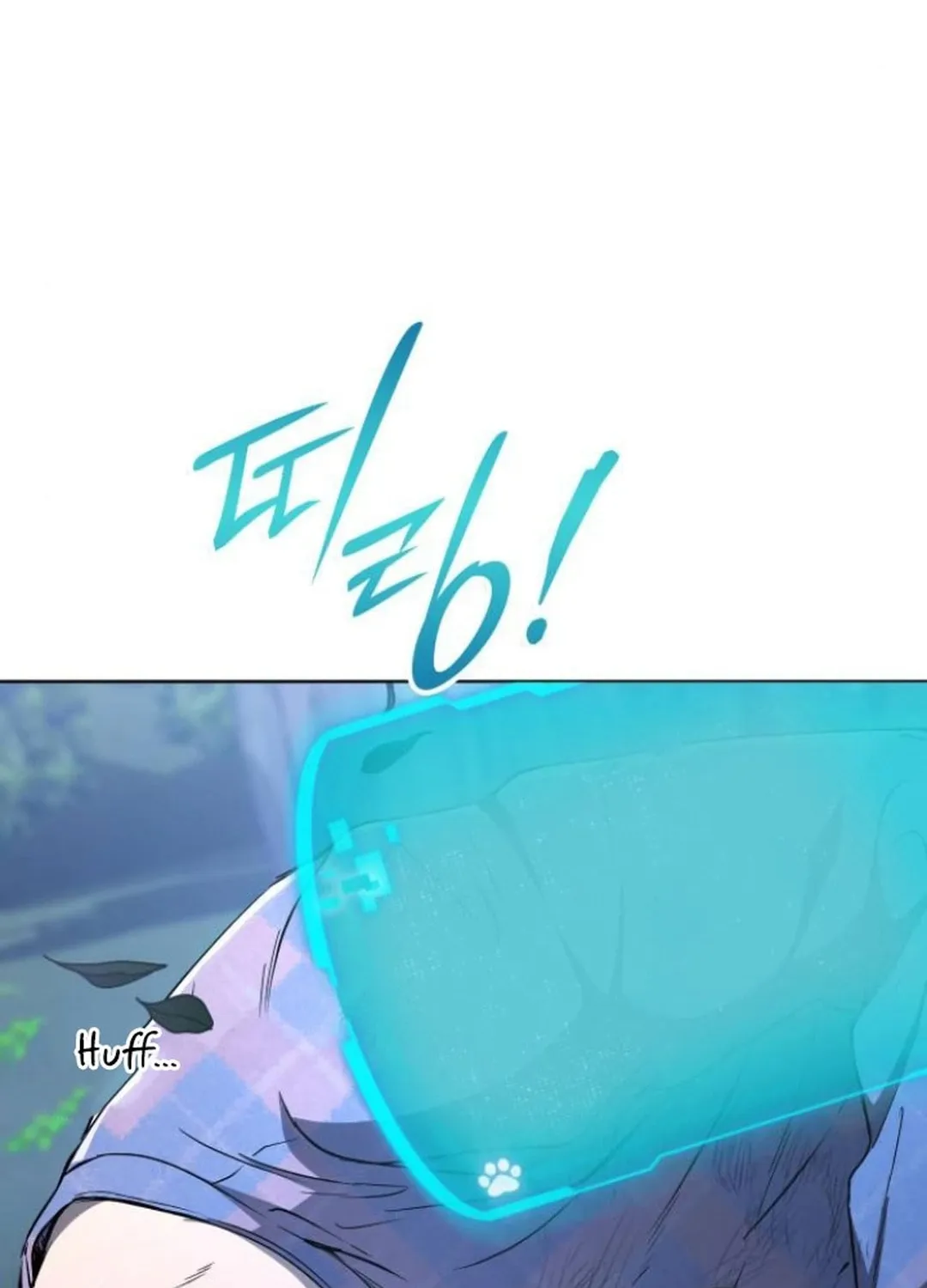Read Divine Beast Kindergarten chapter 10 image 175 on Lezhin
