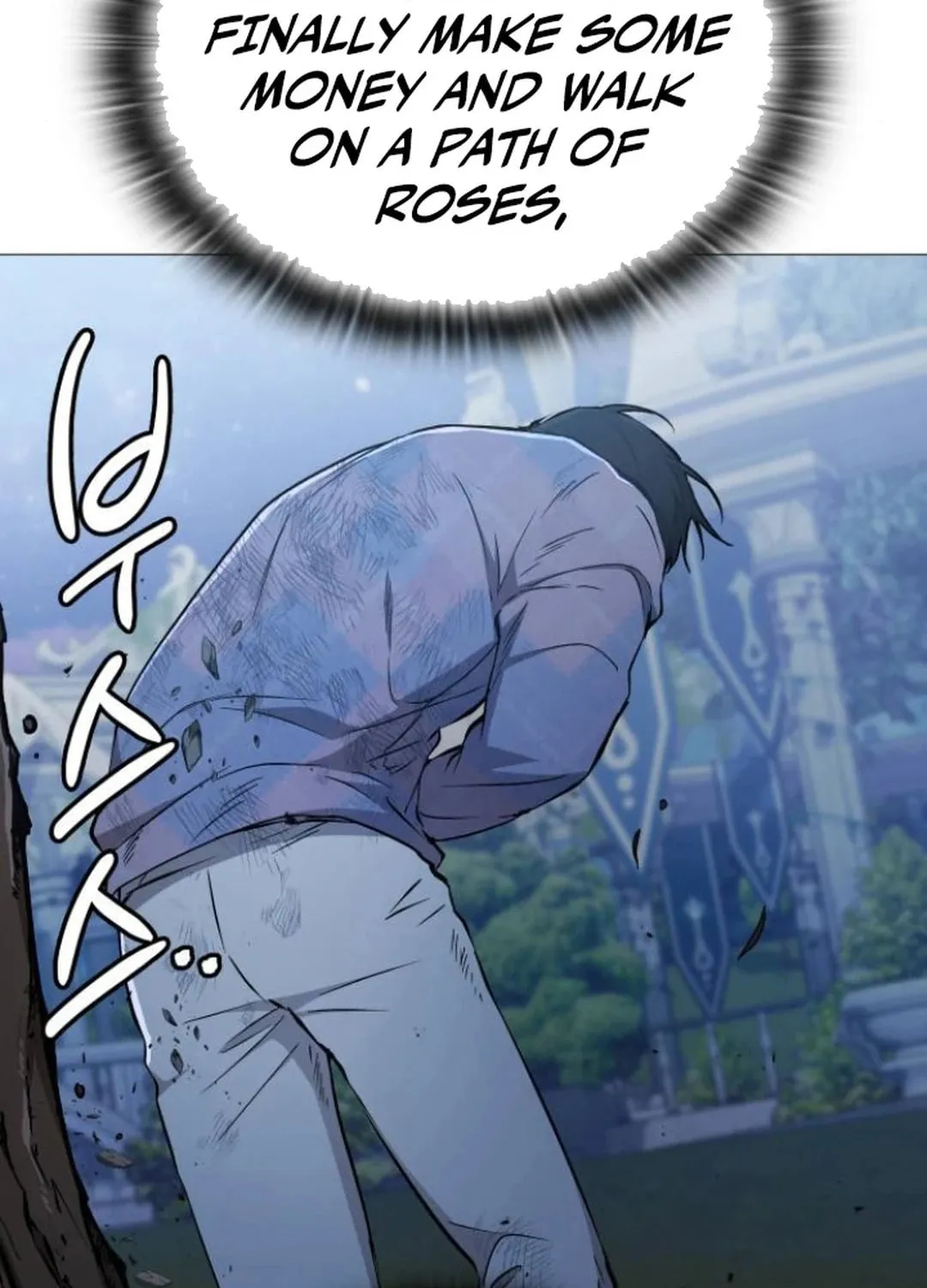 Read Divine Beast Kindergarten chapter 10 image 181 on Lezhin
