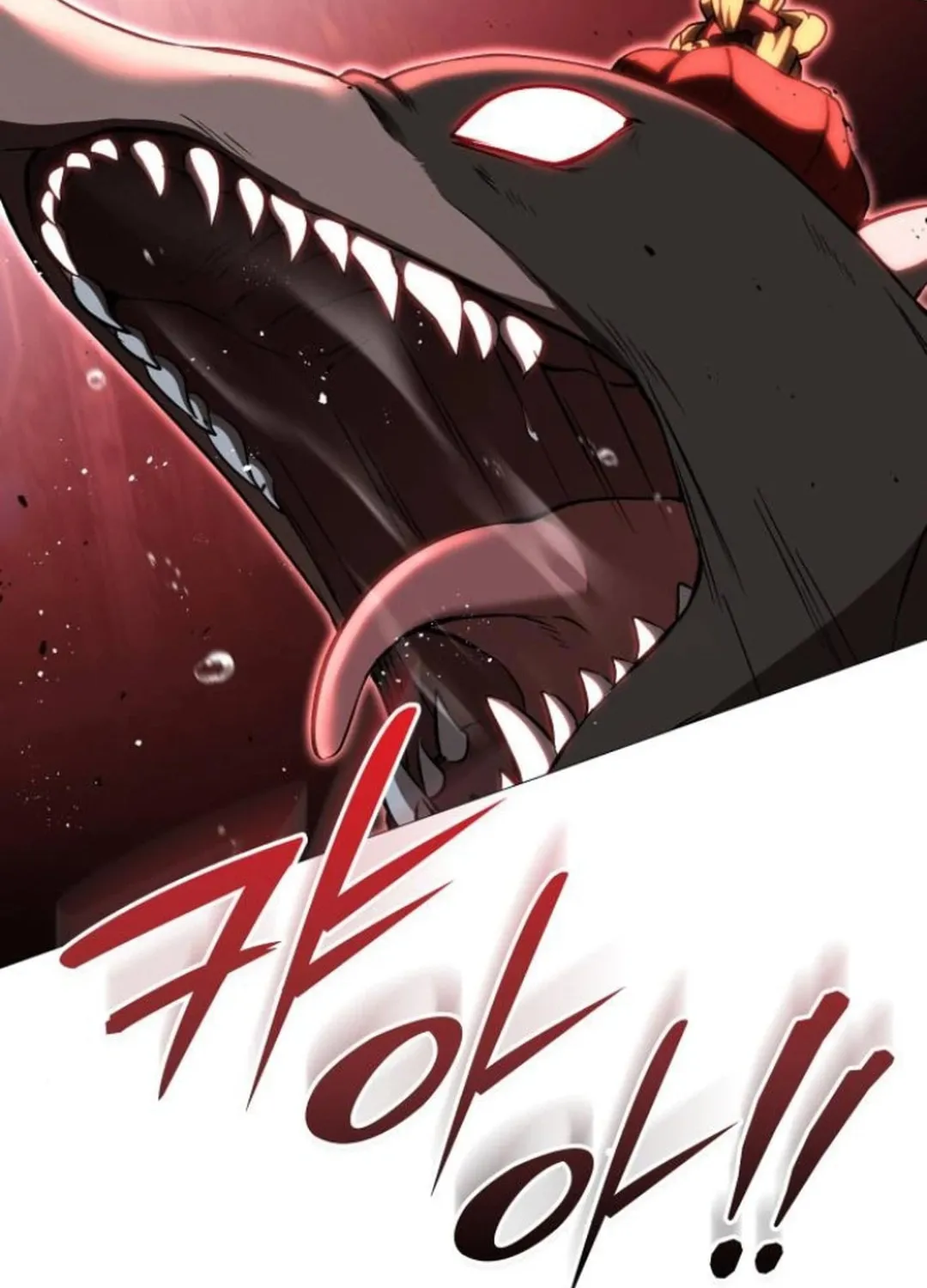 Read Divine Beast Kindergarten chapter 10 image 188 on Lezhin