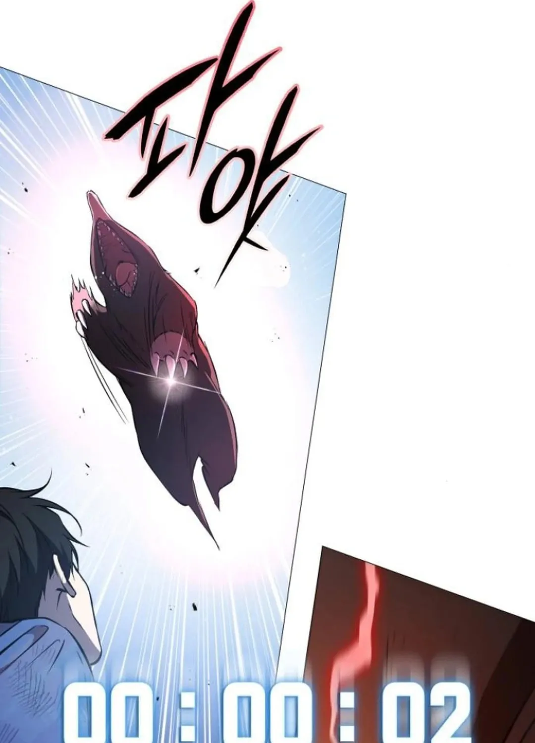 Read Divine Beast Kindergarten chapter 10 image 194 on Lezhin