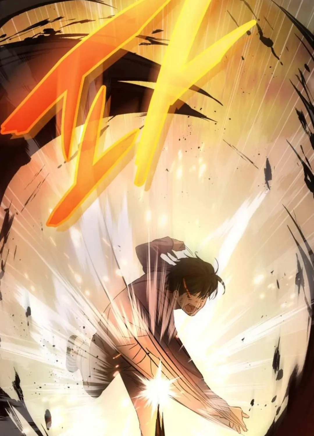 Read Divine Beast Kindergarten chapter 10 image 201 on Lezhin
