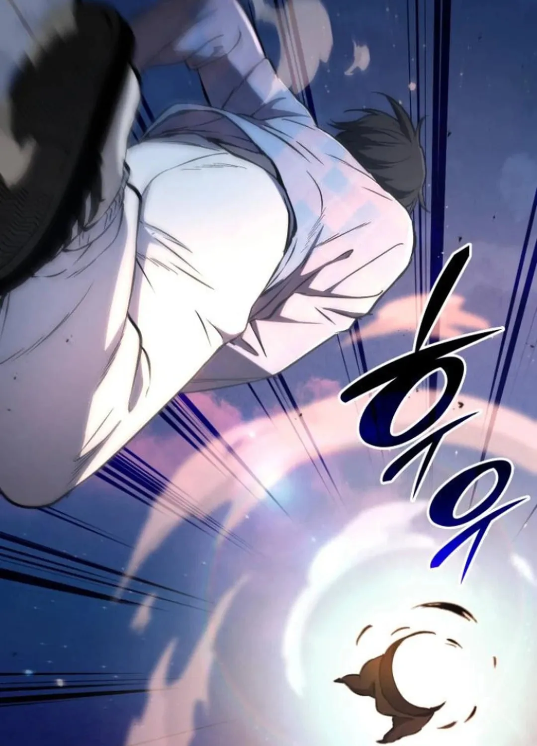 Read Divine Beast Kindergarten chapter 10 image 205 on Lezhin